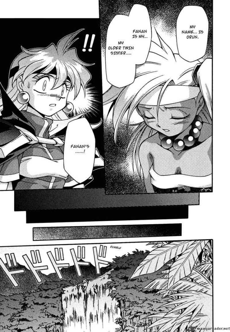 Slayers Knight Of The Aqua Lord 19 3
