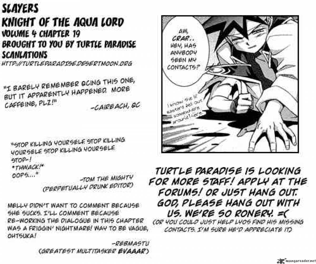 Slayers Knight Of The Aqua Lord 19 32