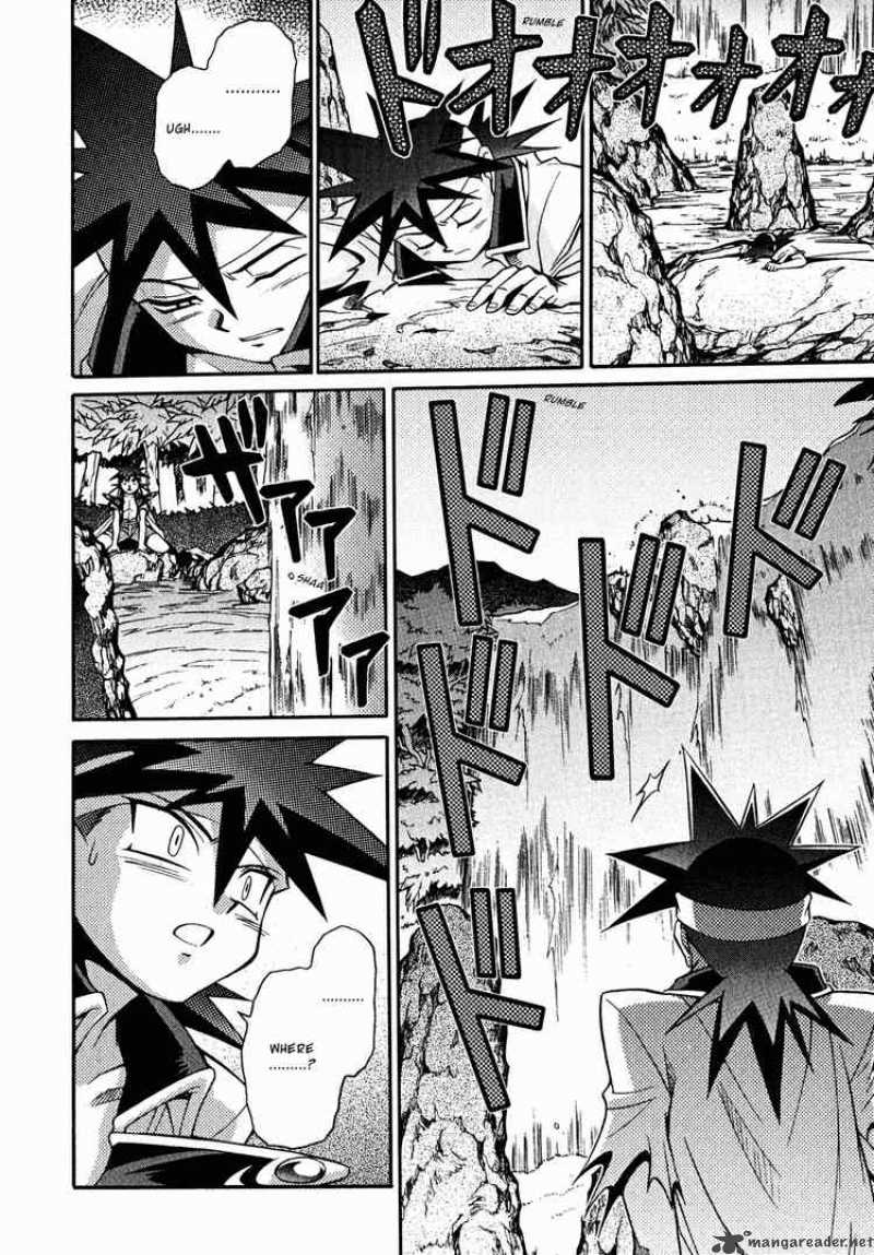 Slayers Knight Of The Aqua Lord 19 4
