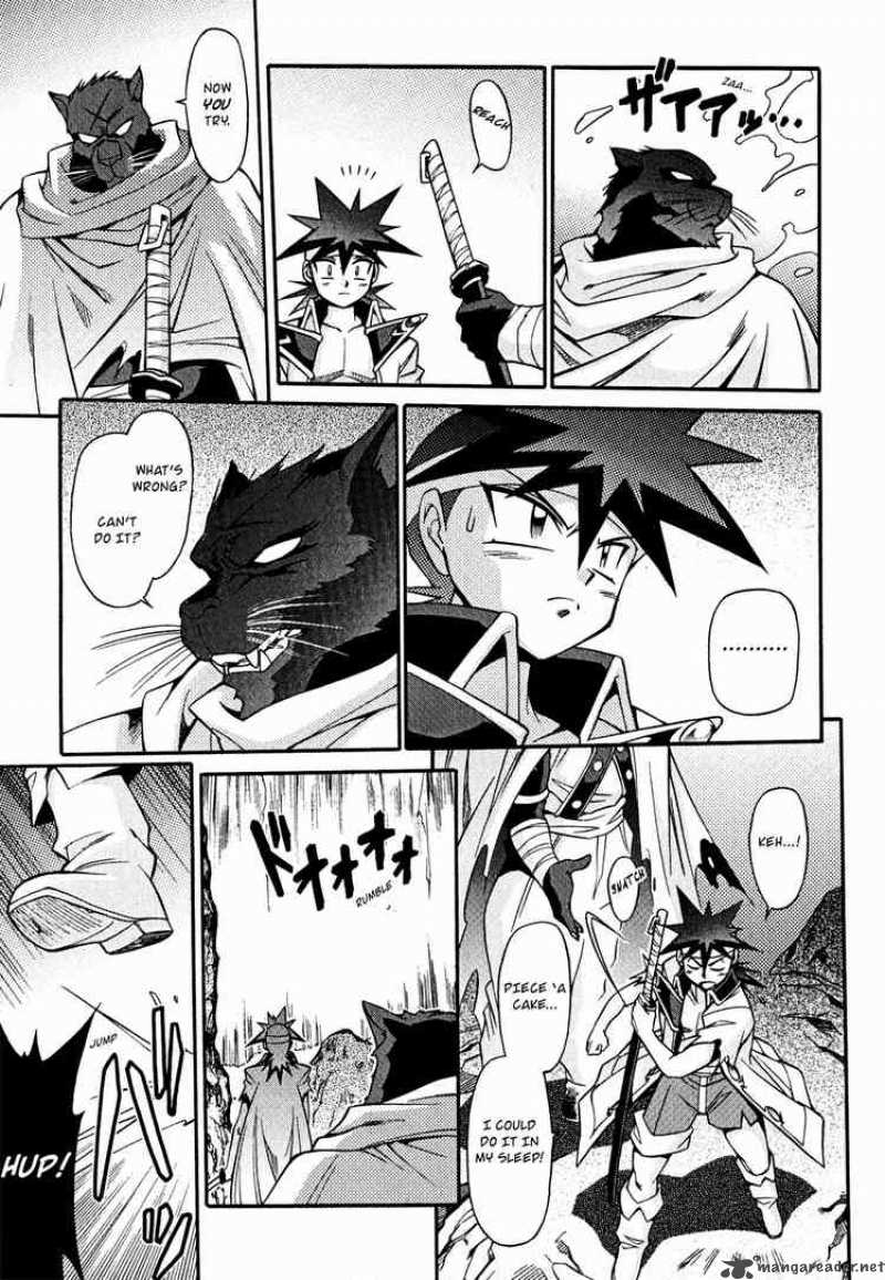 Slayers Knight Of The Aqua Lord 19 9