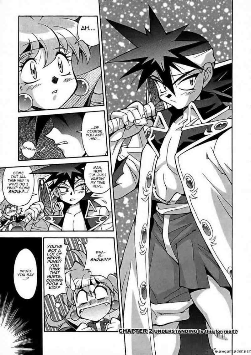 Slayers Knight Of The Aqua Lord 2 1