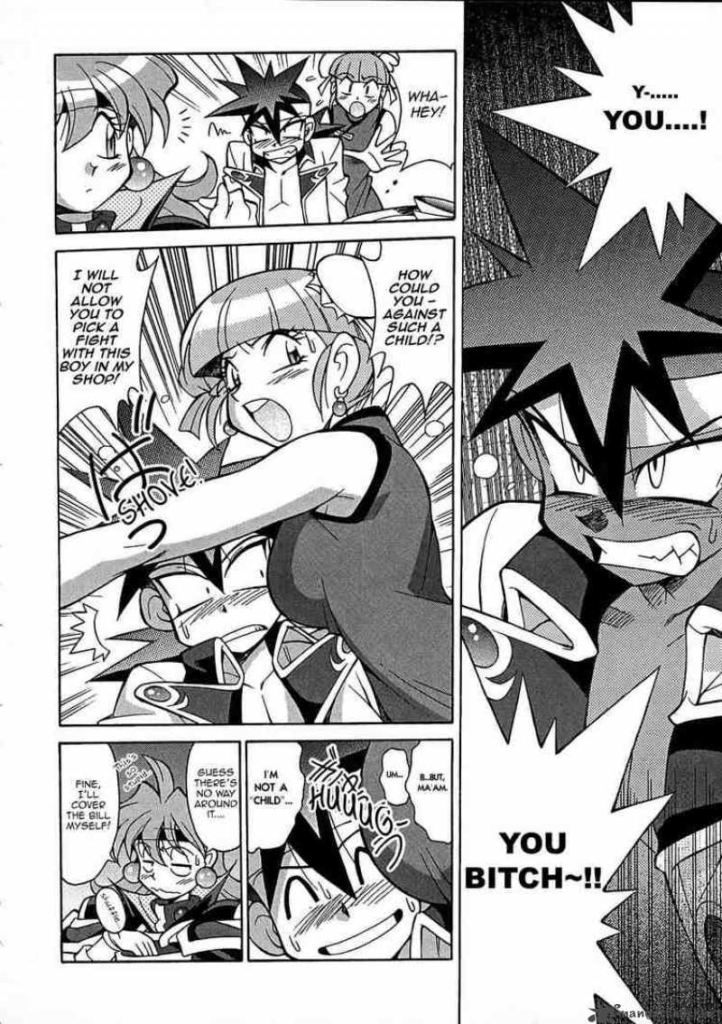 Slayers Knight Of The Aqua Lord 2 13
