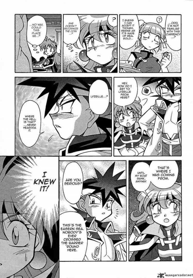 Slayers Knight Of The Aqua Lord 2 14