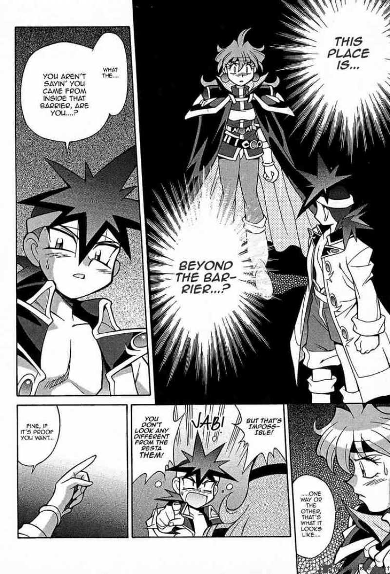 Slayers Knight Of The Aqua Lord 2 15