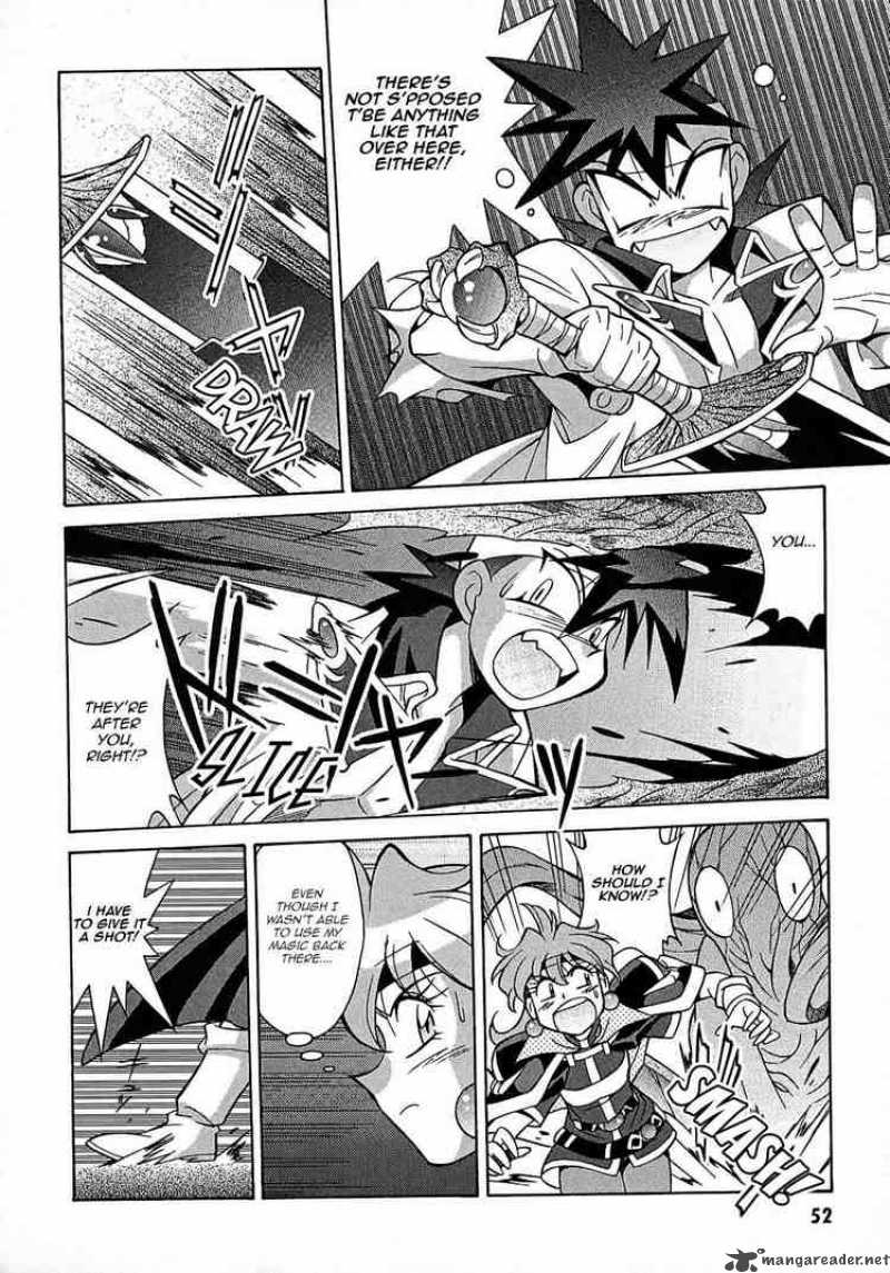 Slayers Knight Of The Aqua Lord 2 17