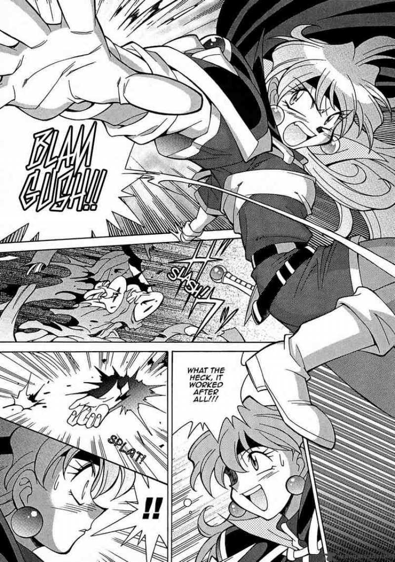 Slayers Knight Of The Aqua Lord 2 18