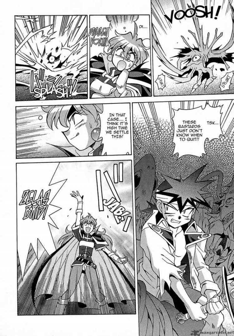 Slayers Knight Of The Aqua Lord 2 19