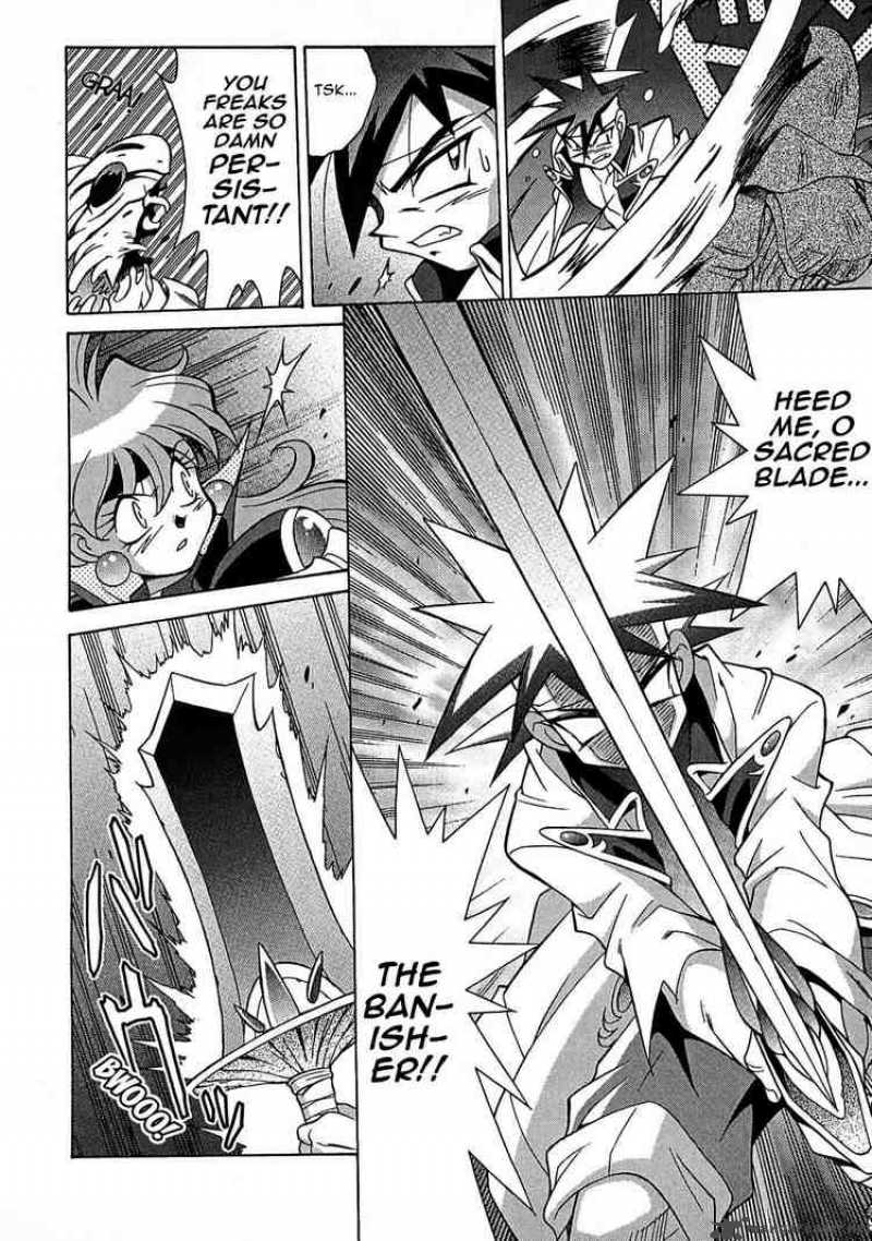 Slayers Knight Of The Aqua Lord 2 21