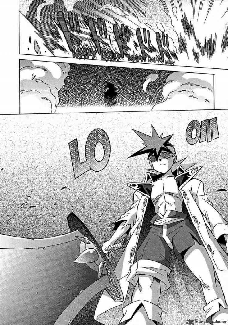 Slayers Knight Of The Aqua Lord 2 24