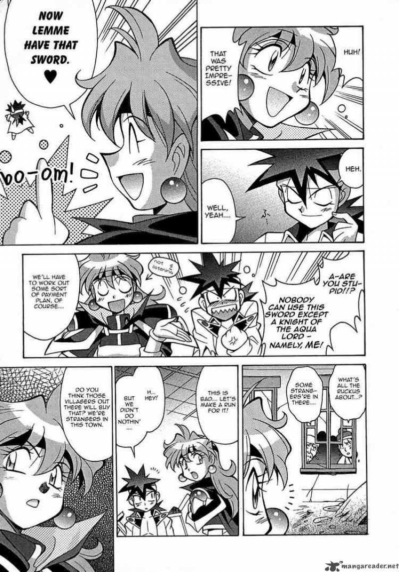Slayers Knight Of The Aqua Lord 2 25