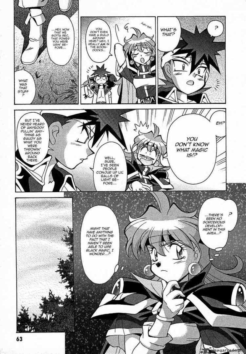 Slayers Knight Of The Aqua Lord 2 27