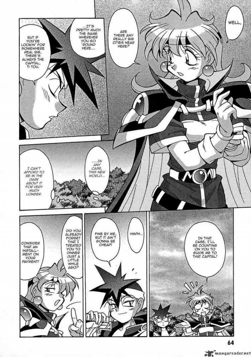 Slayers Knight Of The Aqua Lord 2 28