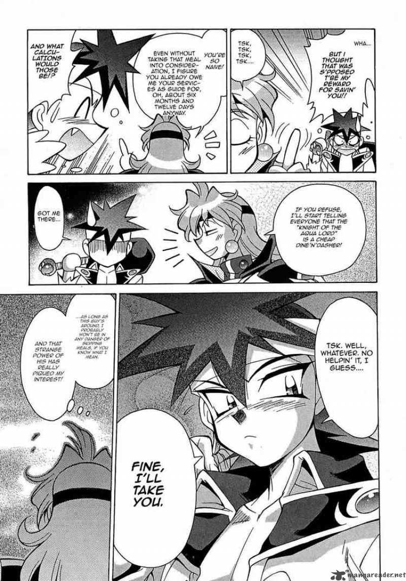 Slayers Knight Of The Aqua Lord 2 29
