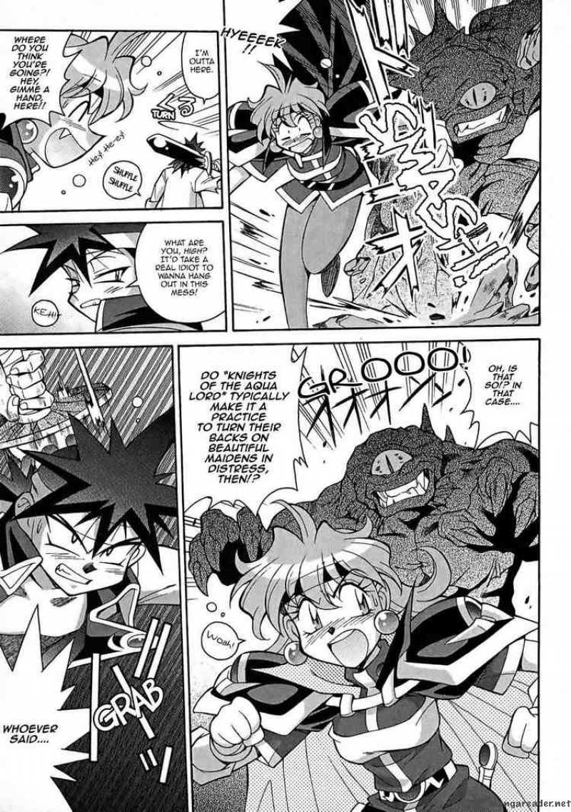 Slayers Knight Of The Aqua Lord 2 4