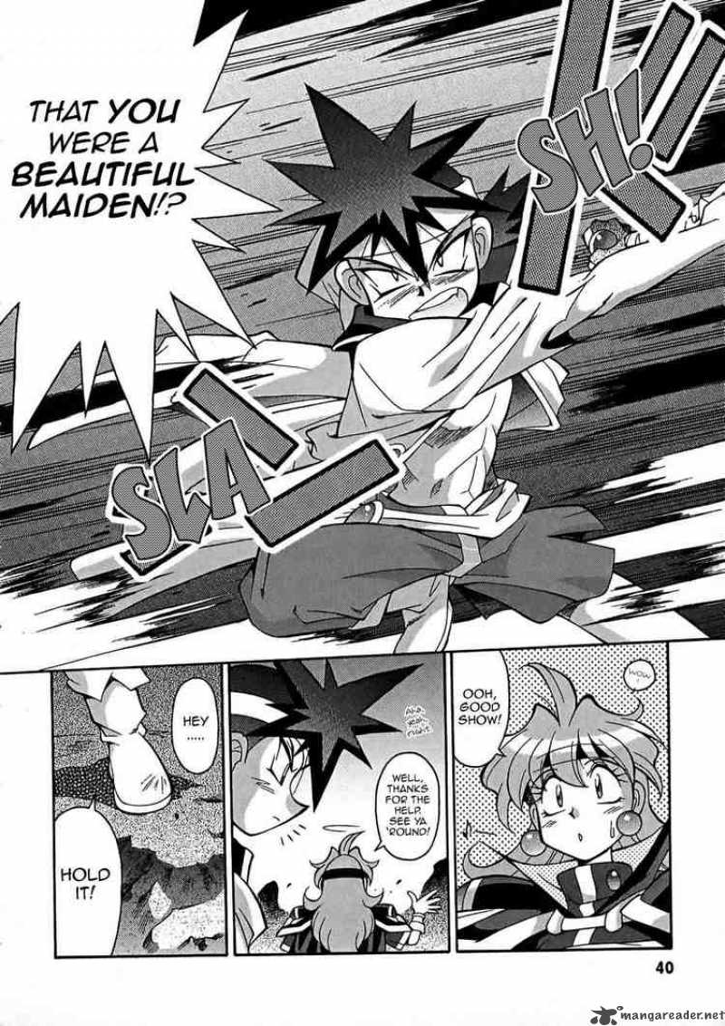 Slayers Knight Of The Aqua Lord 2 5