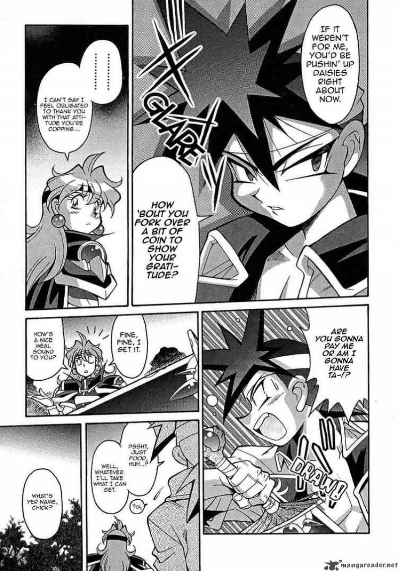 Slayers Knight Of The Aqua Lord 2 6