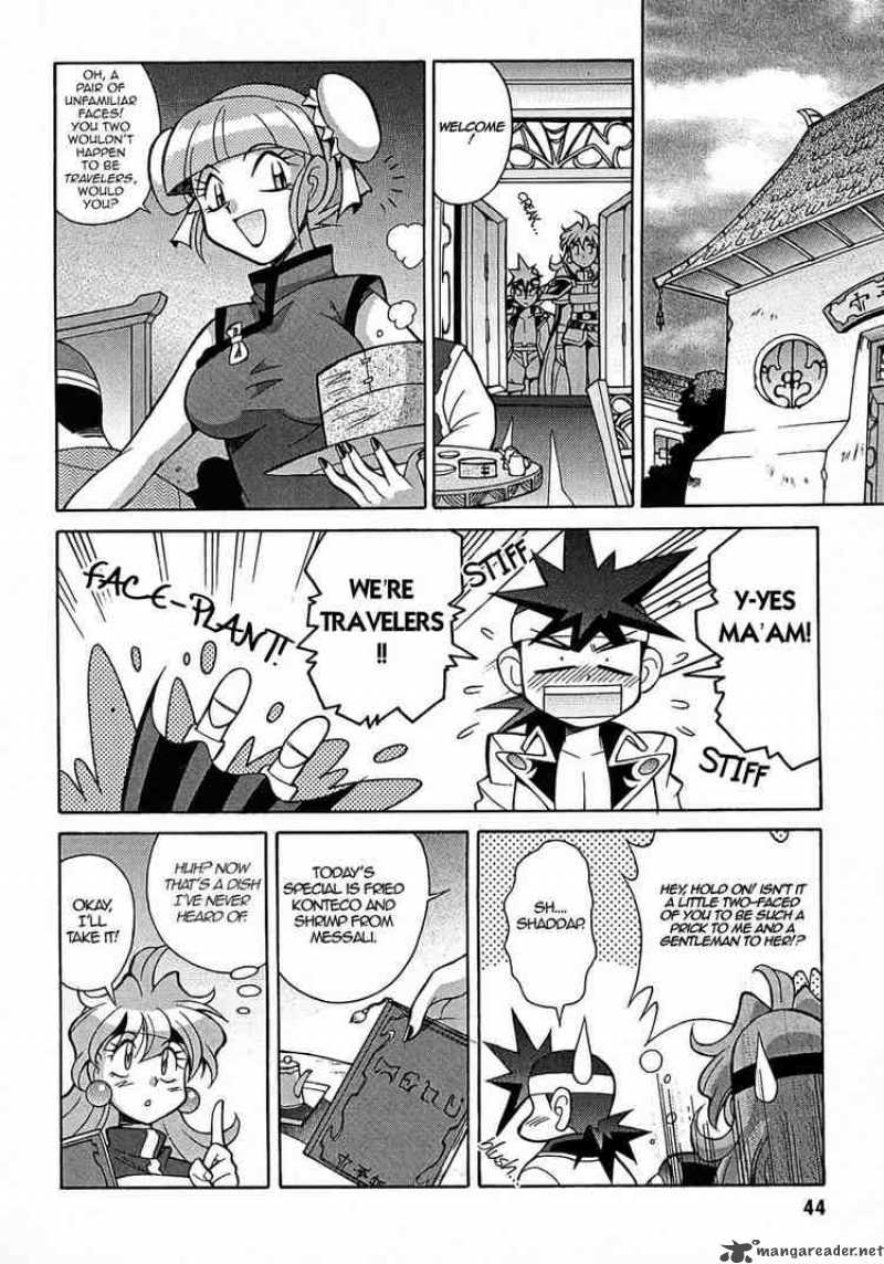 Slayers Knight Of The Aqua Lord 2 9