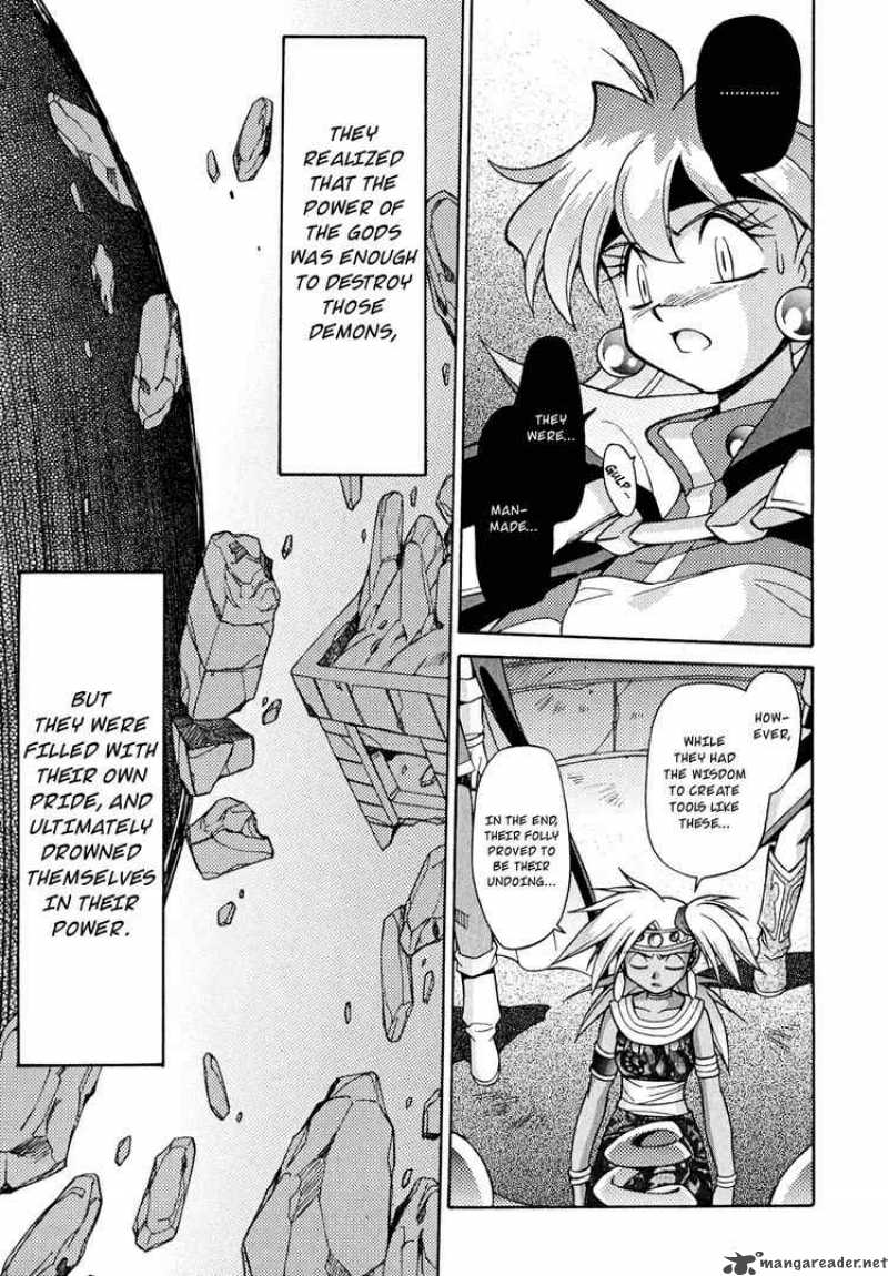 Slayers Knight Of The Aqua Lord 20 23