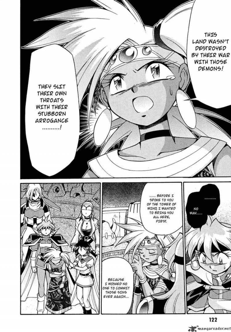 Slayers Knight Of The Aqua Lord 20 24
