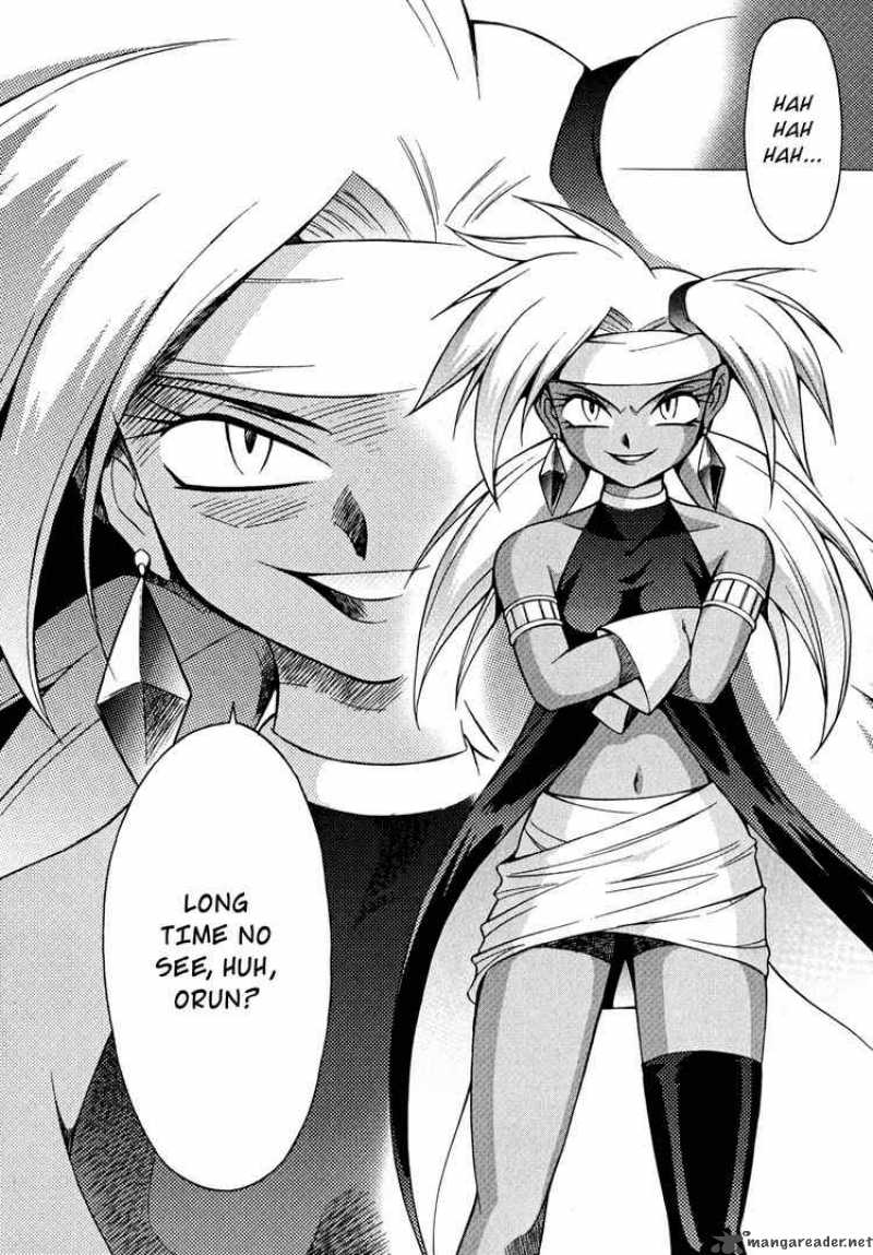 Slayers Knight Of The Aqua Lord 20 26