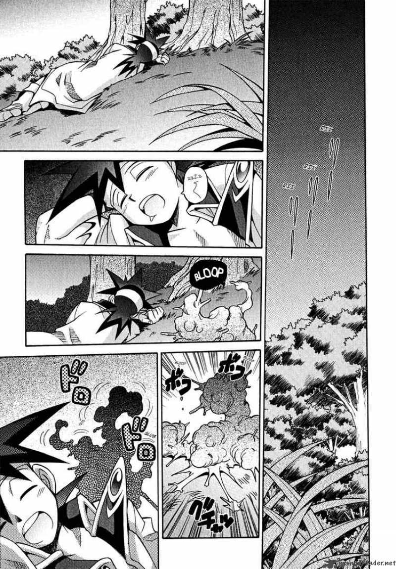 Slayers Knight Of The Aqua Lord 20 29