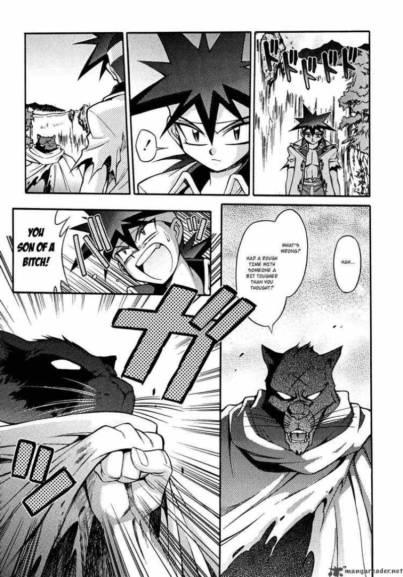 Slayers Knight Of The Aqua Lord 20 3