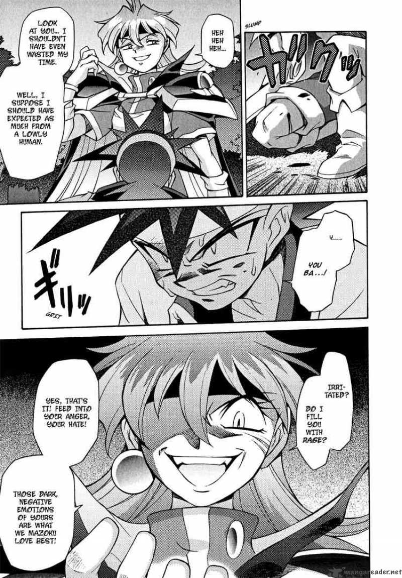Slayers Knight Of The Aqua Lord 21 11