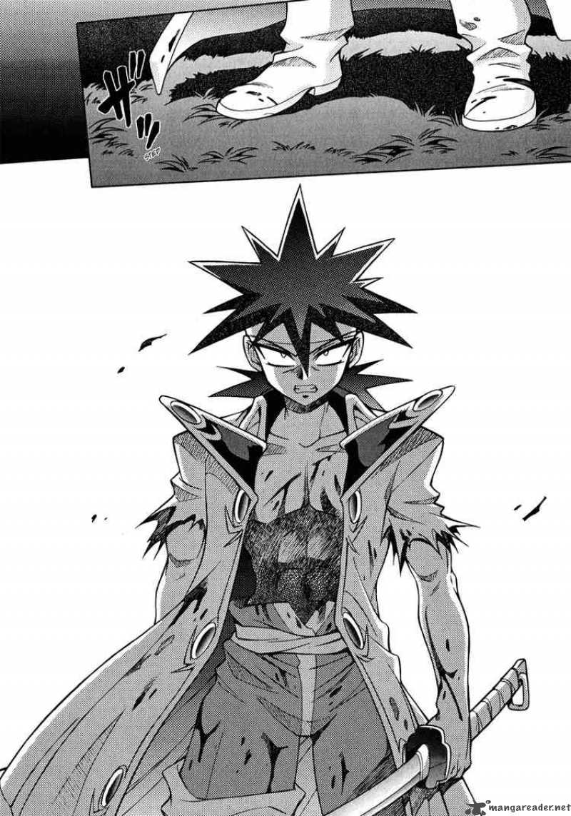 Slayers Knight Of The Aqua Lord 21 20