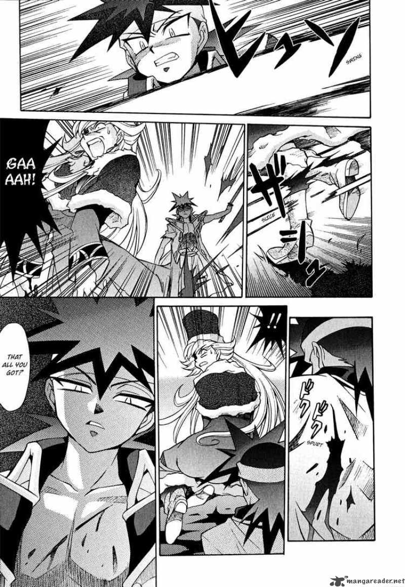 Slayers Knight Of The Aqua Lord 21 23