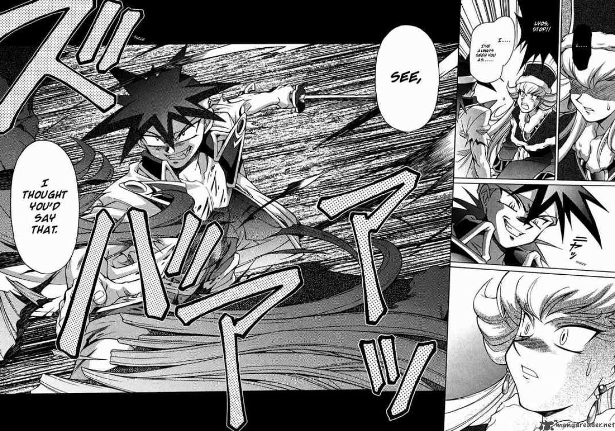 Slayers Knight Of The Aqua Lord 21 24