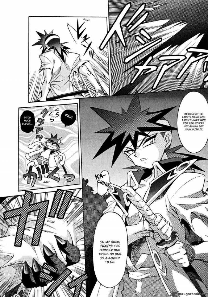 Slayers Knight Of The Aqua Lord 21 25