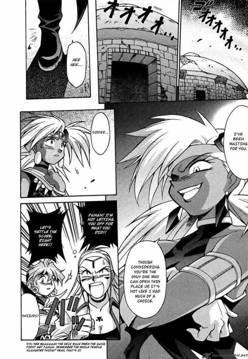 Slayers Knight Of The Aqua Lord 21 27
