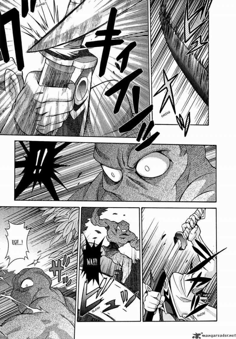 Slayers Knight Of The Aqua Lord 21 3