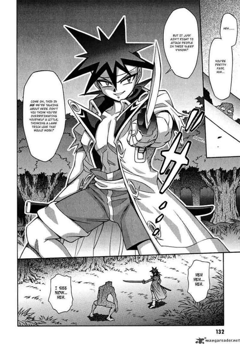 Slayers Knight Of The Aqua Lord 21 4