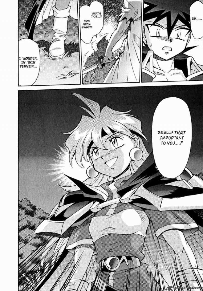 Slayers Knight Of The Aqua Lord 21 6