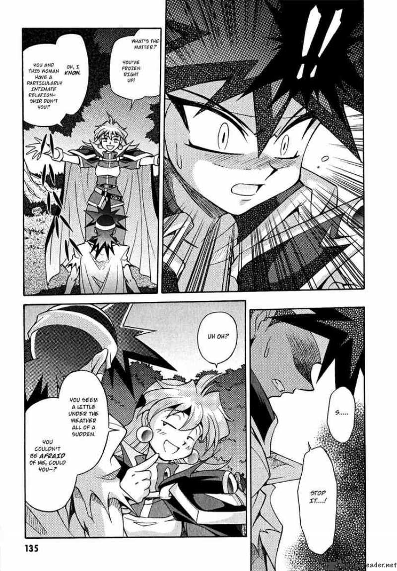 Slayers Knight Of The Aqua Lord 21 7