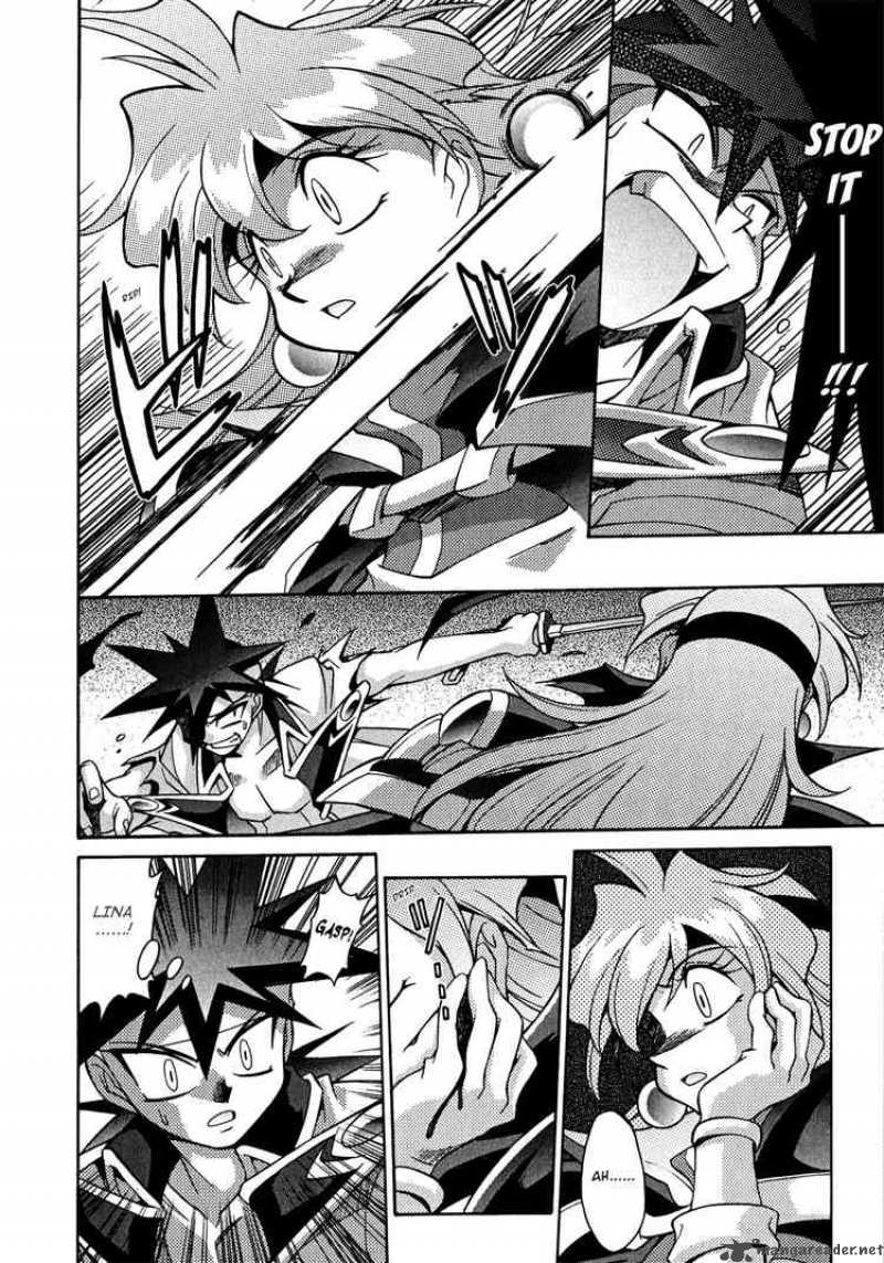 Slayers Knight Of The Aqua Lord 21 8