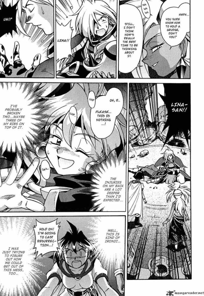 Slayers Knight Of The Aqua Lord 22 12