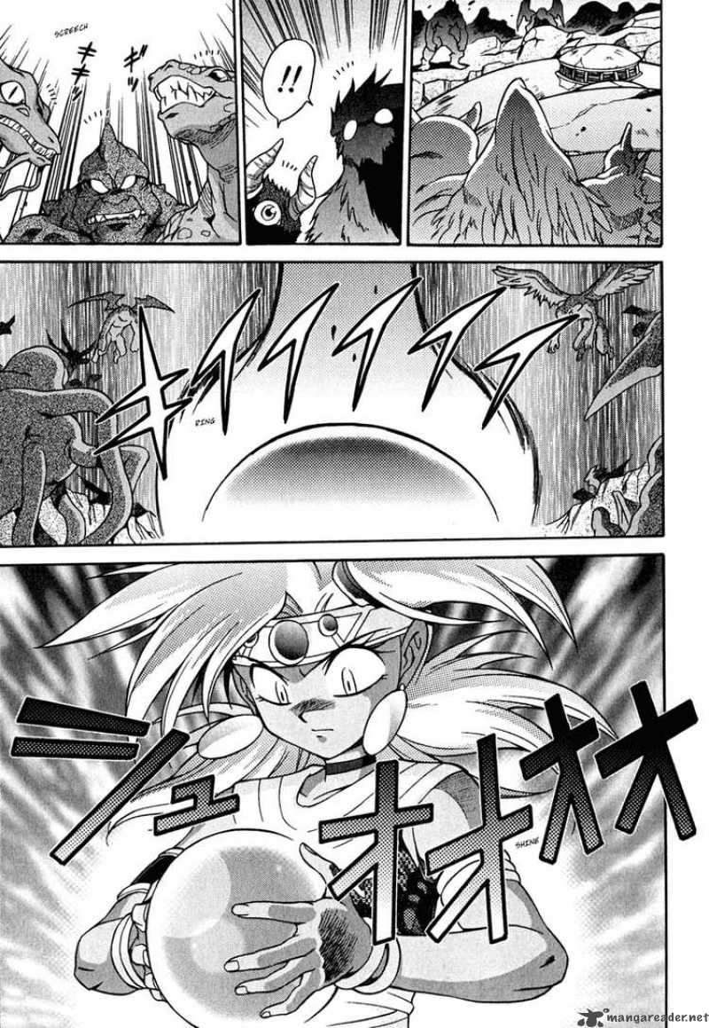 Slayers Knight Of The Aqua Lord 22 14