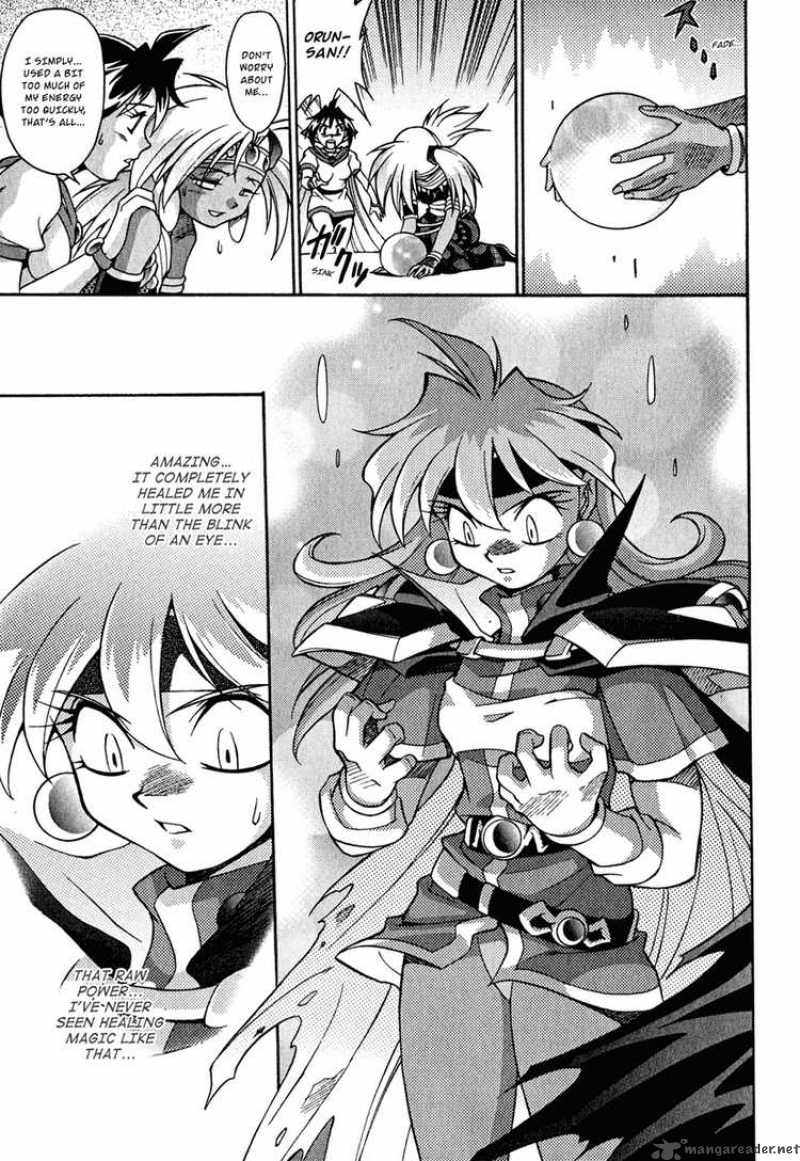Slayers Knight Of The Aqua Lord 22 16