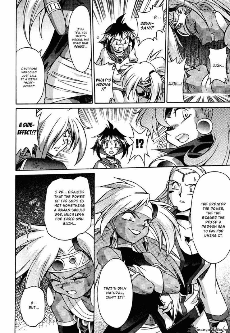 Slayers Knight Of The Aqua Lord 22 17