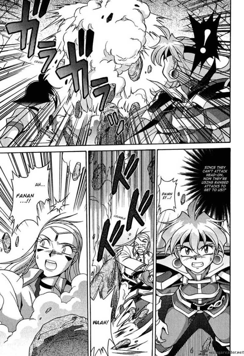 Slayers Knight Of The Aqua Lord 22 20