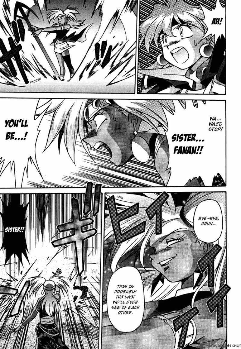 Slayers Knight Of The Aqua Lord 22 22
