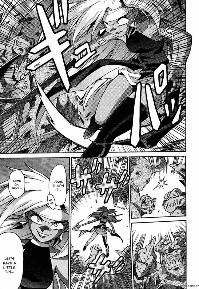 Slayers Knight Of The Aqua Lord 22 24