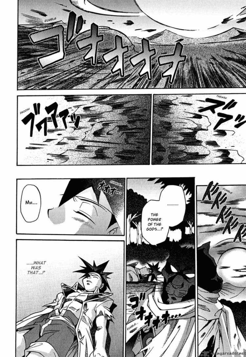 Slayers Knight Of The Aqua Lord 22 27