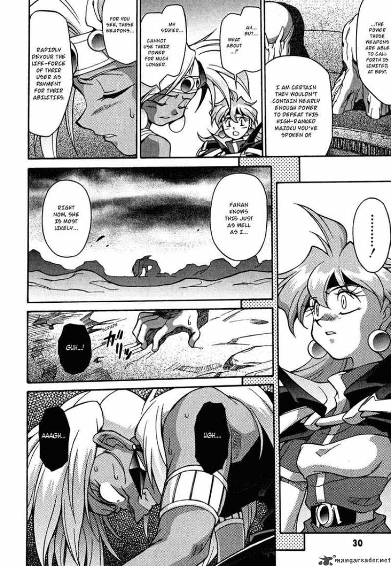 Slayers Knight Of The Aqua Lord 22 31