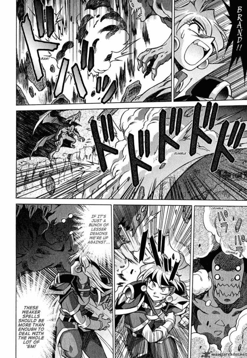 Slayers Knight Of The Aqua Lord 22 7