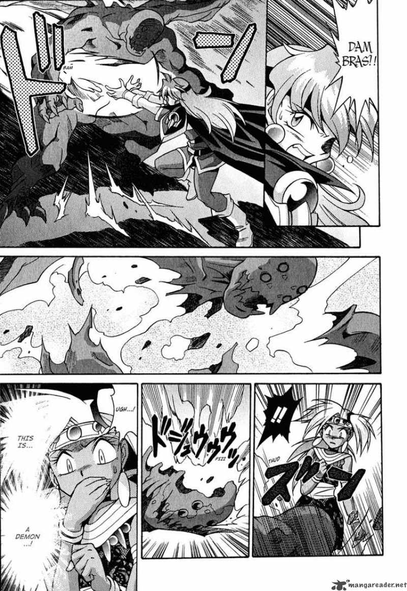 Slayers Knight Of The Aqua Lord 22 8