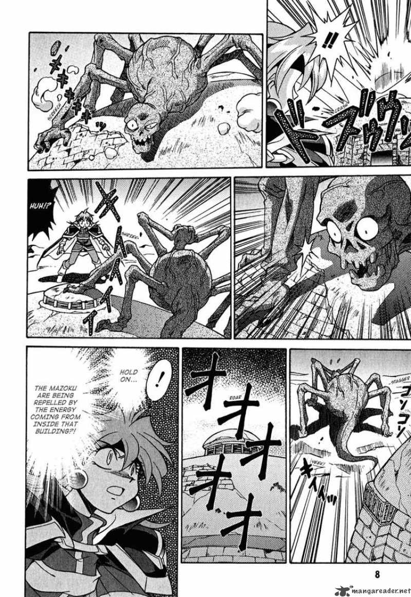 Slayers Knight Of The Aqua Lord 22 9