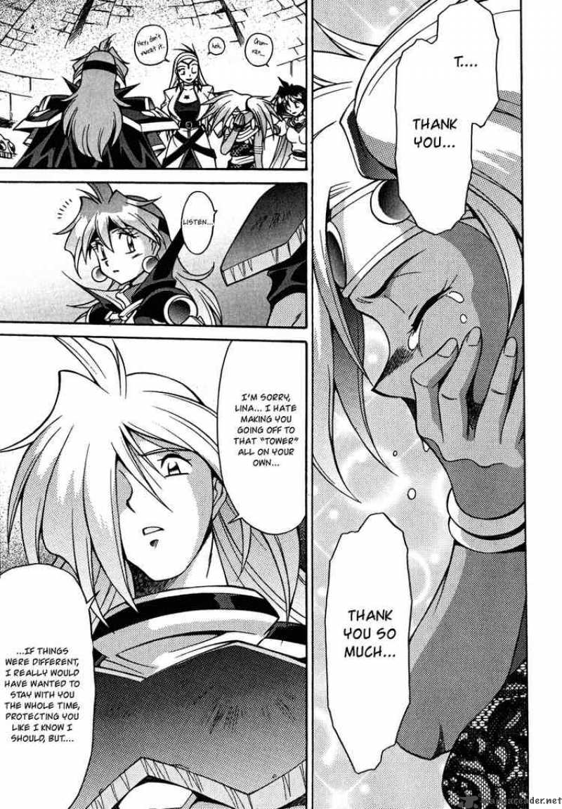 Slayers Knight Of The Aqua Lord 23 13